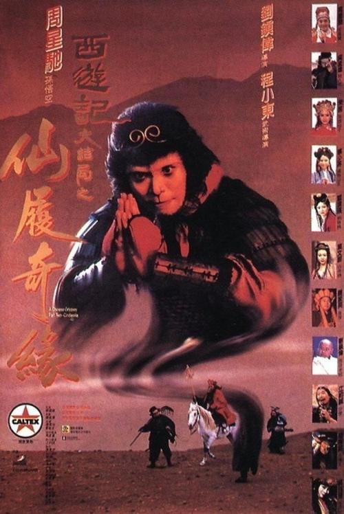 大陆嫁台湾多久可以拿到身份证